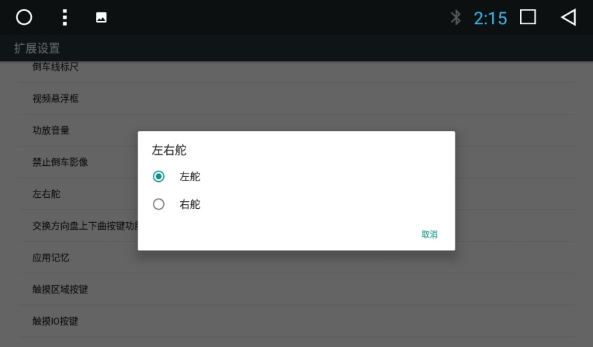 av在线tt国产揭秘av在线tt国产，内容丰富，精彩纷呈