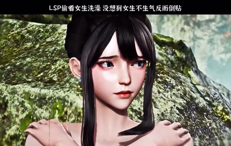 神秘偷窥女洗浴，一区在线观看揭秘