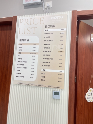久久99精品欧美一级，引领时尚潮流的优质内容久久yir
