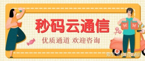 免费AV不卡一区二区，探索优质内容与用户体验的完美结合