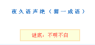 百度搜索收录，97久久精品新闻资讯97久久久久久久久精品6老牛影视