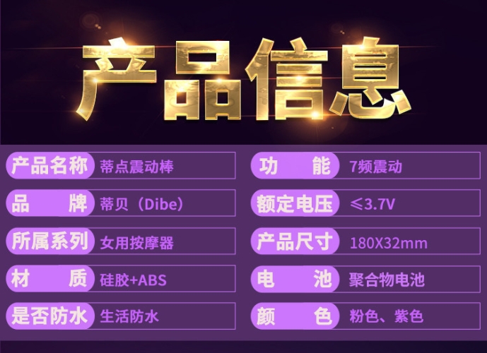 AV 无码 高潮 AV探索AV领域的新篇章，无码高潮AV的神秘世界