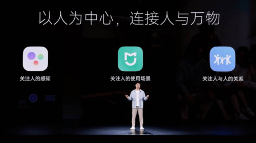 亚洲国产精品综合久久网各，汇聚优质资源，引领潮流风向