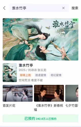 国产精品，免费且长久的内容推荐4399在线观看免费高清电视剧
