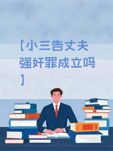 夜夜被公侵犯的美人妻夜夜被公侵犯的美人妻，揭秘背后的故事与警示