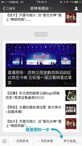 免费国产黄网站在线观看可以下载免费国产黄网站在线观看与下载指南
