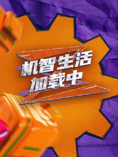 国产成人欧美综合在线影院，探索多元文化下的观影新体验国产成人欧美综合在线影院肥臀