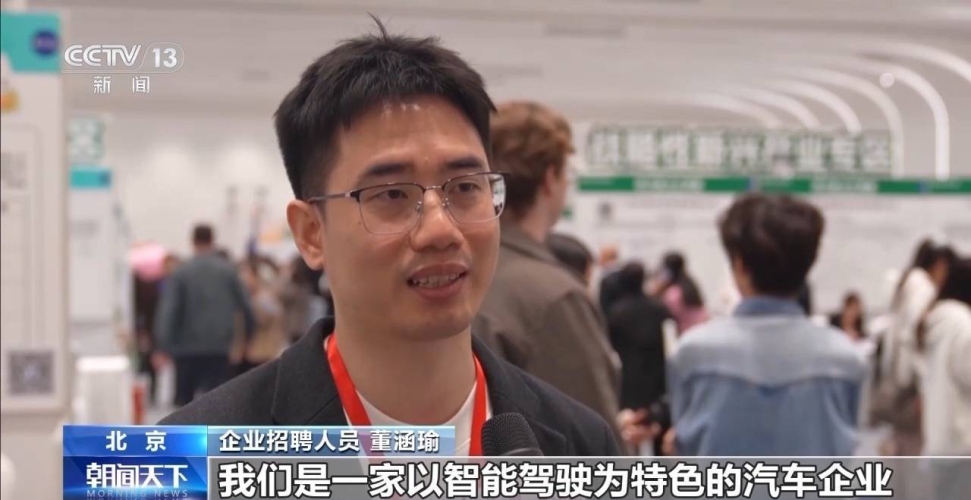 国产免费视频网站，汇聚精彩内容，引领用户探索新世界国产免费人成视频网站在线24
