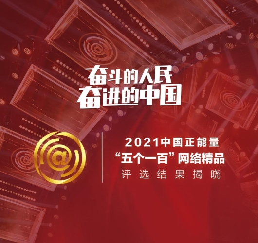 2021最新精品无码专区2021最新精品无码专区，引领潮流，探索无限可能