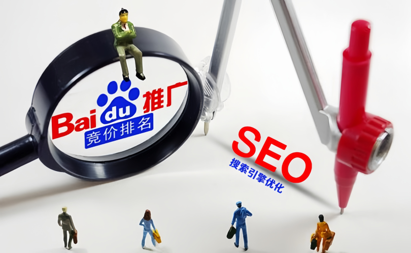 百度搜索热门文章，本无码免费视频攻略