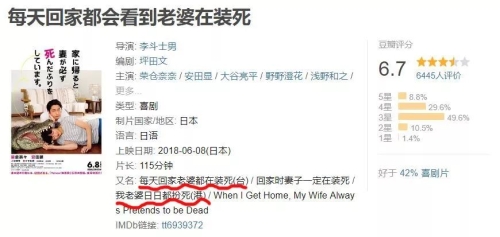 国产成人免费看片网站，内容与角色设定