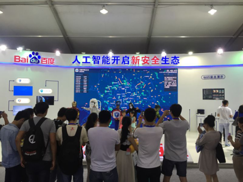 百度搜索收录文章标题，无码新闻资讯，揭秘网络安全与隐私保护无码中文字幕无码人妻