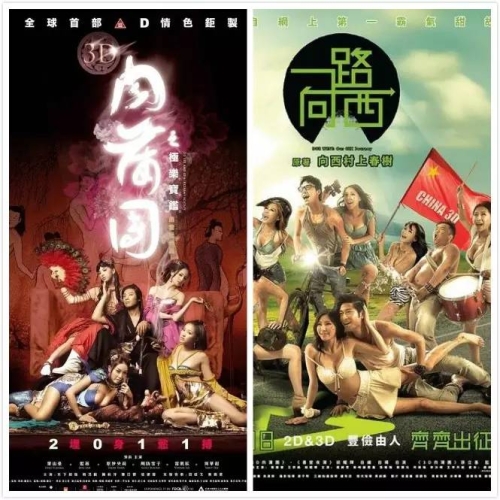 黄片泛滥，警惕在线播放中的不卡现象黄片av不卡在线播放