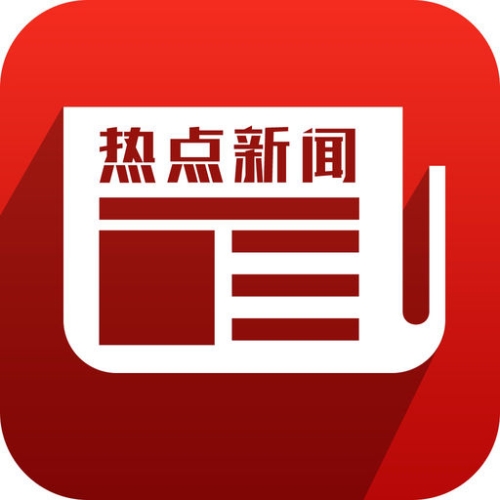 鲁丝片A一区，新闻资讯 一区二区
