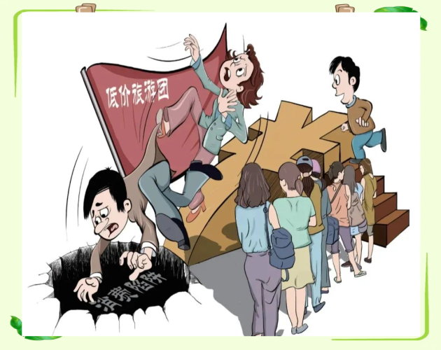 国产乱来乱子精品视频，揭秘乱象背后的新闻资讯国产ⅴl