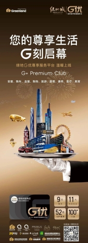 亚洲中字幕毛带新闻资讯，带你解锁文化交流的新篇章