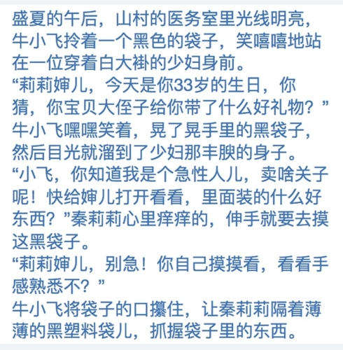 国产九色，一区二区三区全面解析九色91p0pny