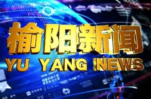 视频一区二区三区四区视频一区，新闻资讯网站角色设定
