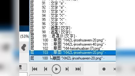 九九99精品免费在线BT资源介绍九九99久久精品在免费线97_第7集