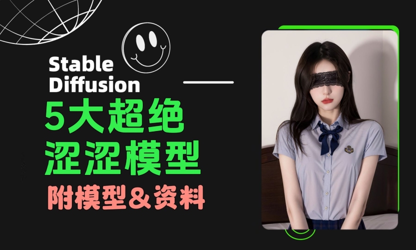 国产私拍福利精品视频火热上线国产私拍福利精品视频推出69
