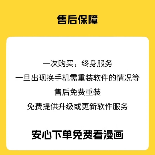 免费看无码特级毛片中文