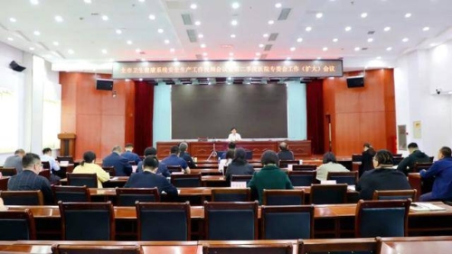 国产九九九全国免费视频国产九九九全国免费视频，普及健康生活，共享健康资讯