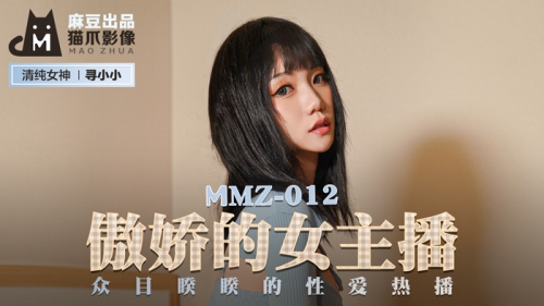 国产三级精品三级在线观看国产三级精品在线观看，深入解析与推荐