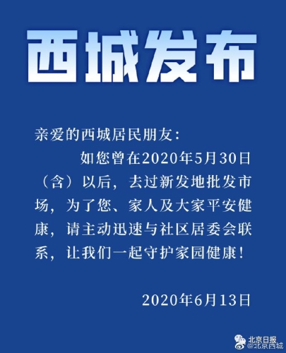 亚洲日韩五月综合新闻资讯日韩五月下
