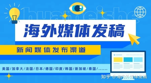 欧美日韩在线中文字幕欧美日韩在线中文字幕文章