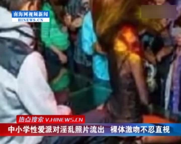 亚洲性爱免费观看视频，探索性爱文化的多元魅力