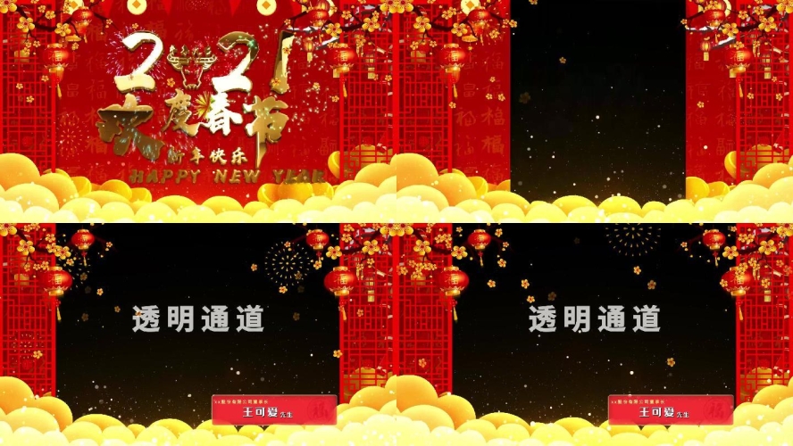 2021无码国产在线视频百度搜索热门文章，2021无码国产在线视频推荐