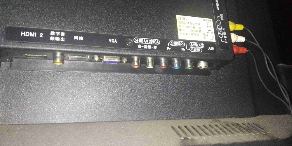 av输入三级中出在线观看三级在线观看，探索AV领域的新世界文章标题