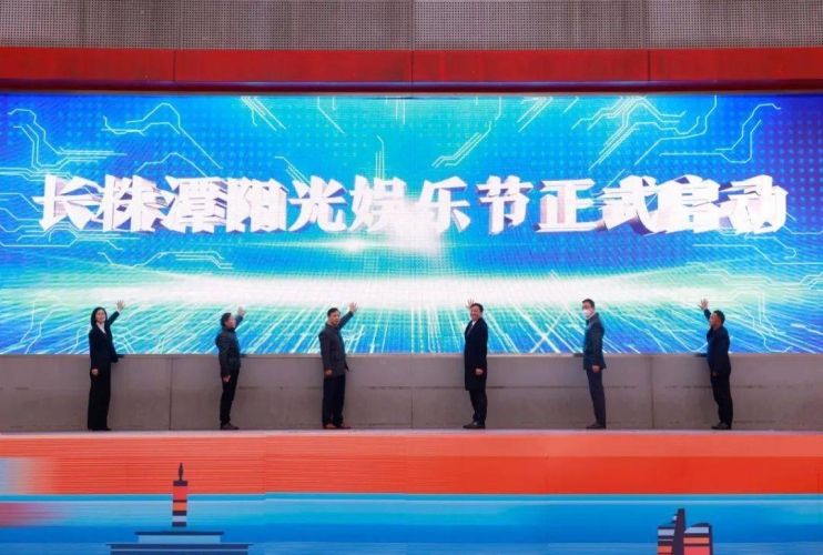 国产精品线观看国产精品线观看，引领观众领略文化新风尚