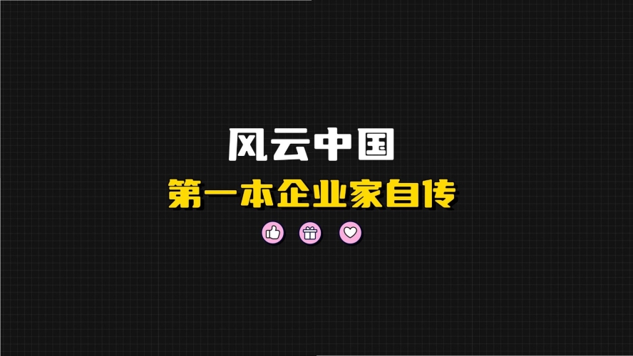 精品国产自产在线，引领时代风潮国偷自产2019