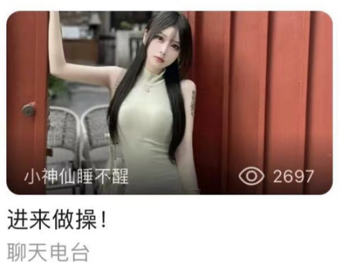 亚洲午夜无码精品福利在线看亚洲午夜福利盛宴，在线畅享无码精品内容