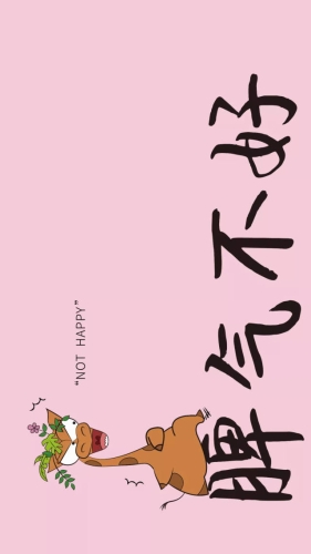 亚洲无码在线手机亚洲无码在线手机，便捷生活，无界探索