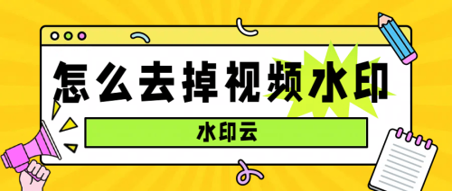 免费视频精品一区二区三区免费视频精品一区、二区、三区文章