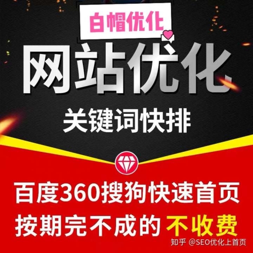 百度搜索收录，新闻资讯网站角色设定——无码免费精品视频栏目无码免费精品视频在线观看网站