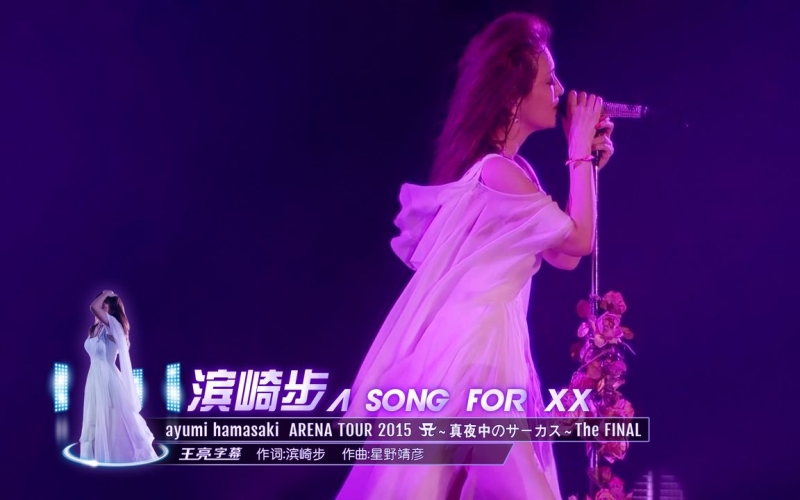 中文亚洲AV片在线观看指南