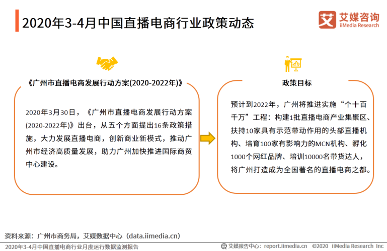 亚洲欧洲日韩综合一区在线，新闻资讯热点解读
