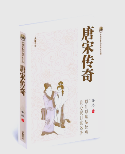 独家揭秘，免费阅读精品小说的无限可能