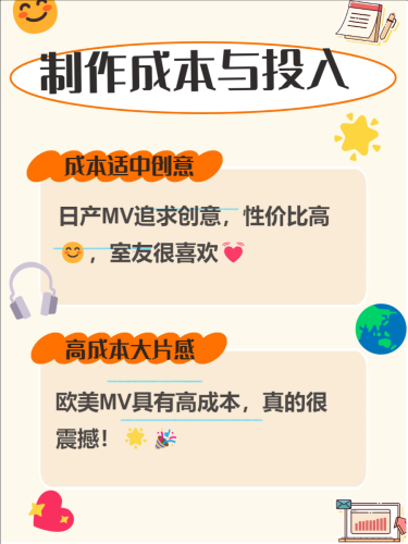 亚洲与欧洲日产新闻，揭秘品牌背后的故事与影响亚洲欧洲日产中文字幕日韩