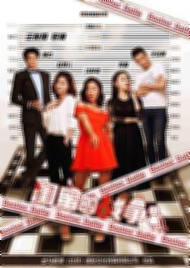 午夜精品国产自在现线看，国产影视作品引领潮流午夜精品国产自在现线看 - chuyuav