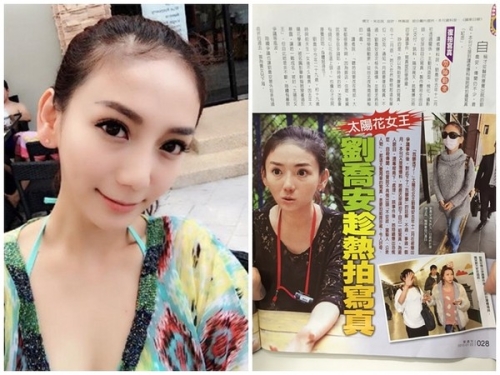 亚洲日韩精品中文新闻，久久不离的精彩故事
