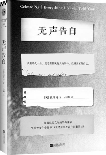 中文 无码 人妻人妻新闻资讯，深度解析网络热议的人妻现象