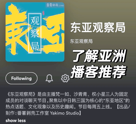 欧美亚洲国产一区二区欧美亚洲国产区二区新闻资讯