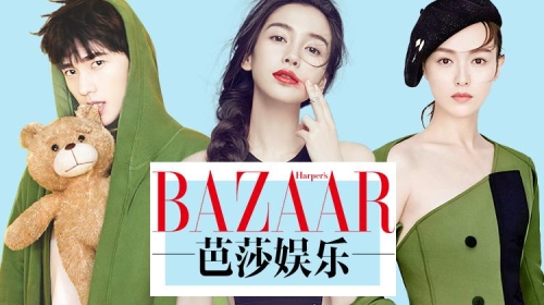 日韩欧美人在线观看新闻
