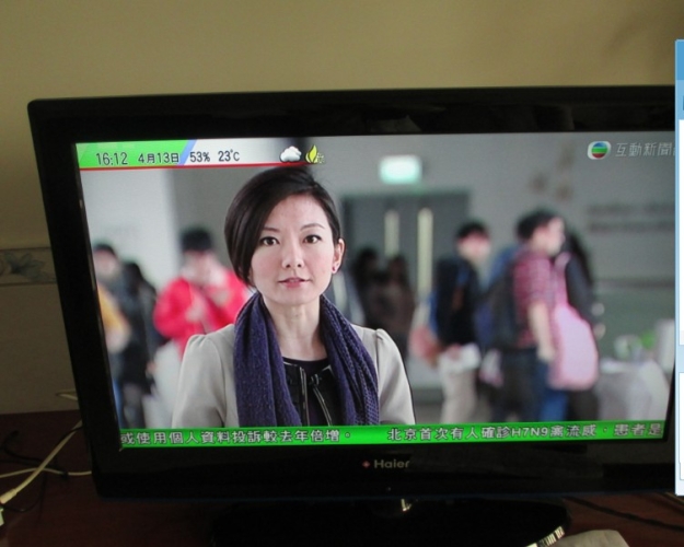 大道香蕉大在线欧美，新闻资讯网站小编角色设定与文章内容一本大道香蕉大在线欧美最新集数