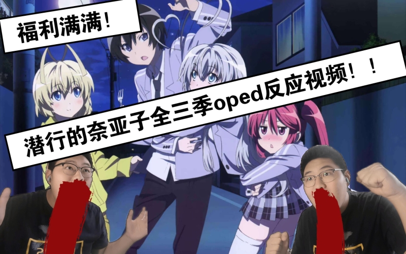福利满满！97福利免费精品视频在线观看