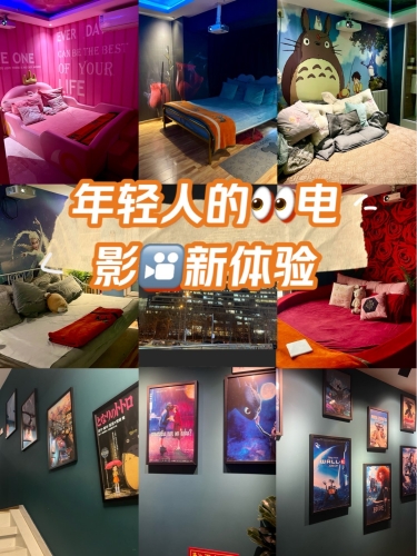 国产高清在线观，99元观影新体验99国产高清在线观看视